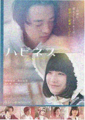 长安三万里动画电影推荐卡